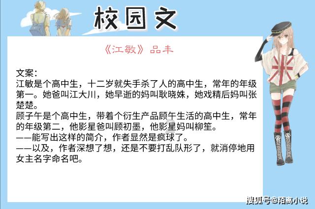 暗黑破坏神3