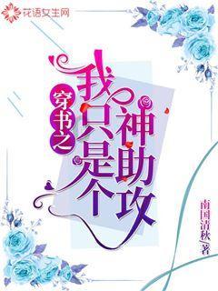 无经验的应届生怎么进入互联网公司做运营？游戏画面