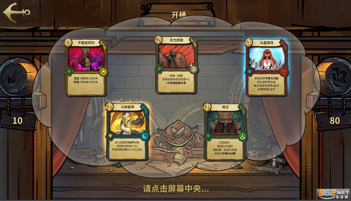 贵州山居｜“南国”冰雪绘织“北国”锦绣