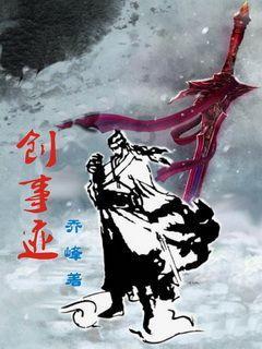 我该怎么停下来