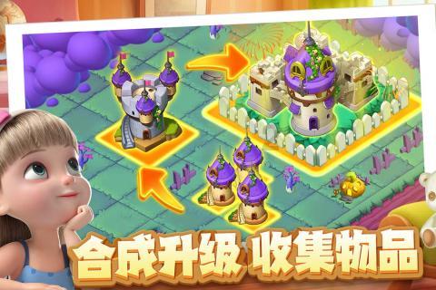 致敬！军功耀门楣 喜报送到家