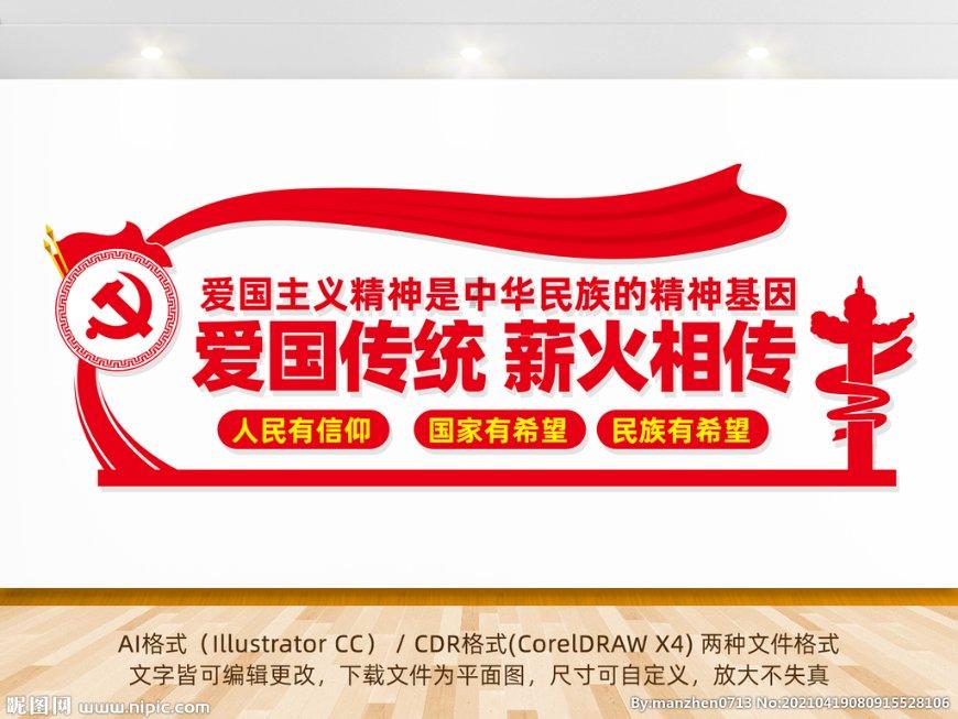 新疆规范城镇供水价格管理