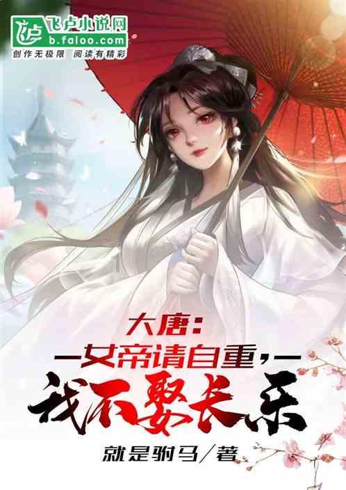 英雄之剑2