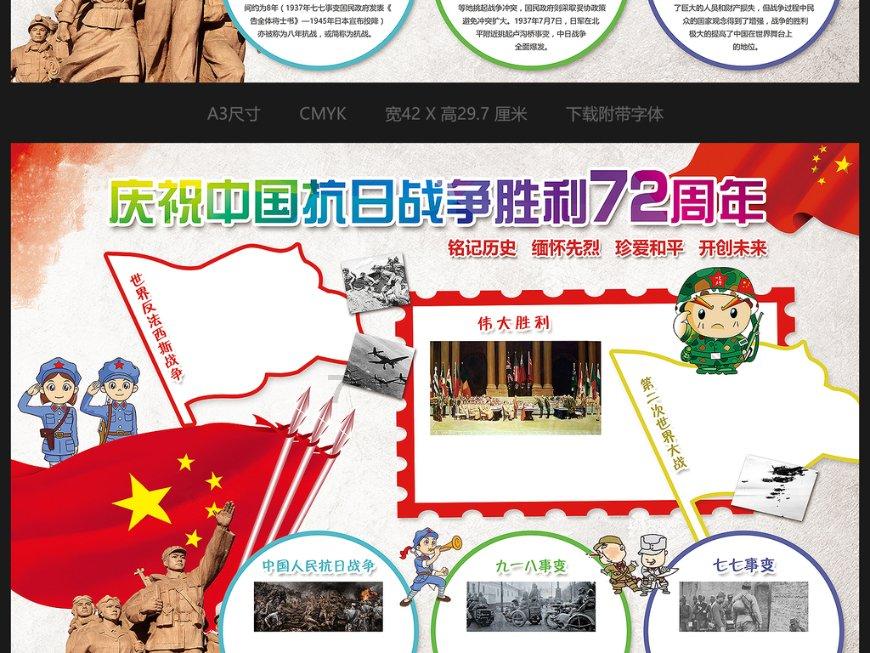 逃离诡异之林
