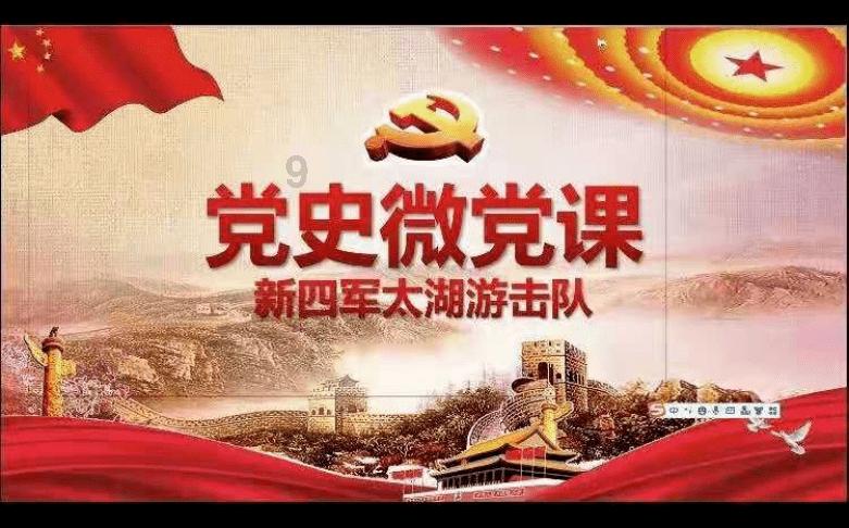 剑刃风暴
