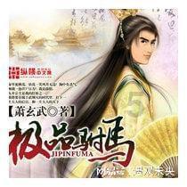 小艾比当营养师