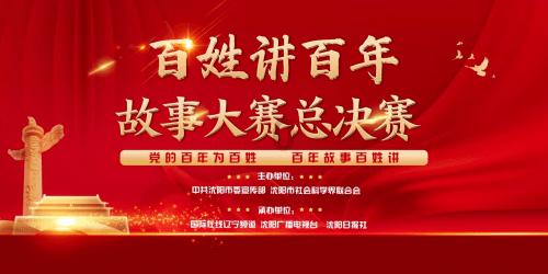 强化边界条件下极限训练