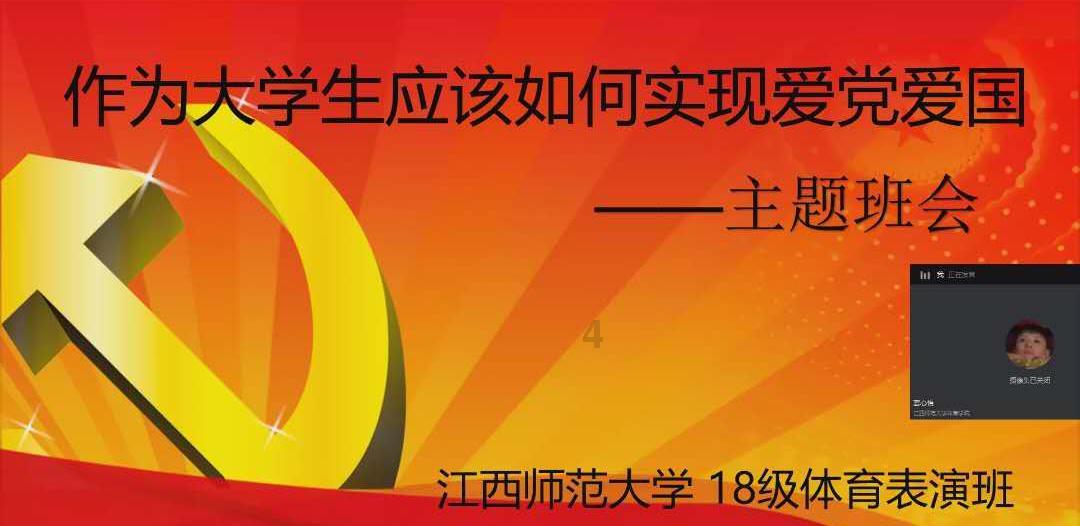 微信分身能留下痕迹吗？游戏画面