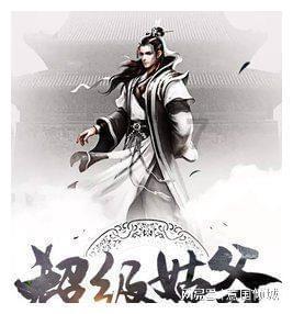 疯狂之冠