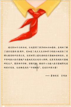 美术与设计类等专业统考成绩开始查询
