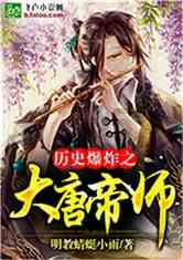 捉迷藏2