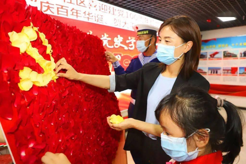 憨豆先生趣味拼图
