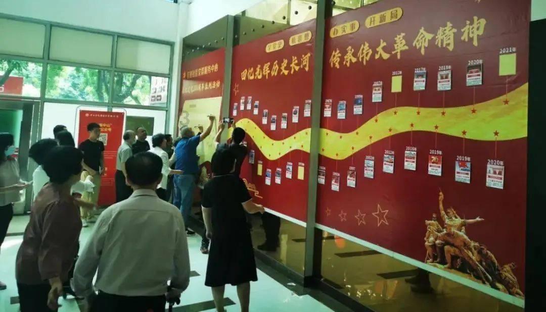 果味猪肉披萨游戏画面