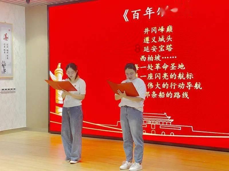 星动，只为你