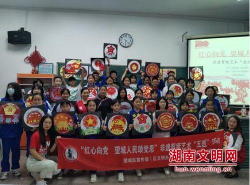 美发沙龙设计师