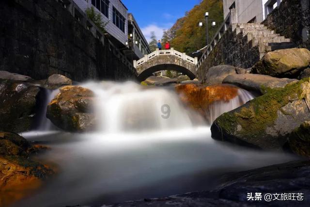 三国之志2