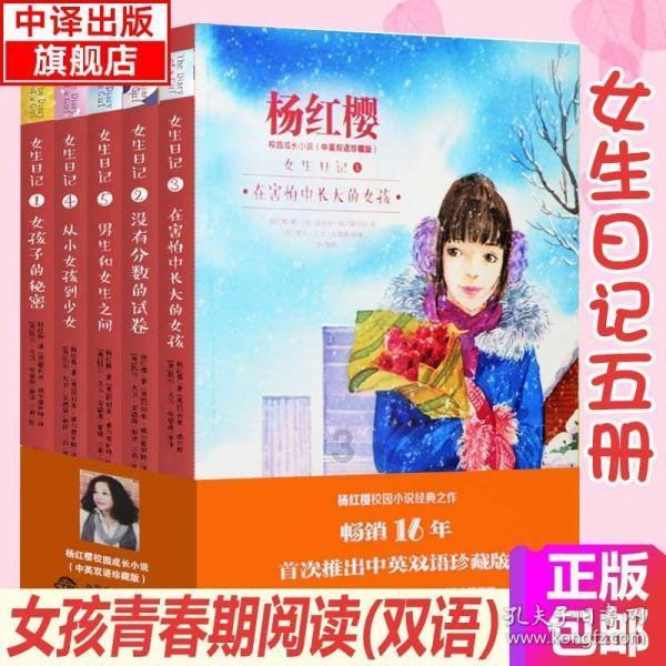 依法处理!网民徐某某等3人发布“有人跳立交桥”谣言